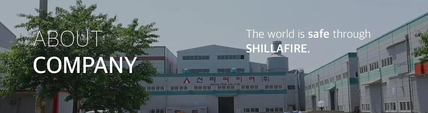 Shillafire Company Banner